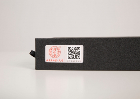 北京同仁堂足道6型 代理銷售