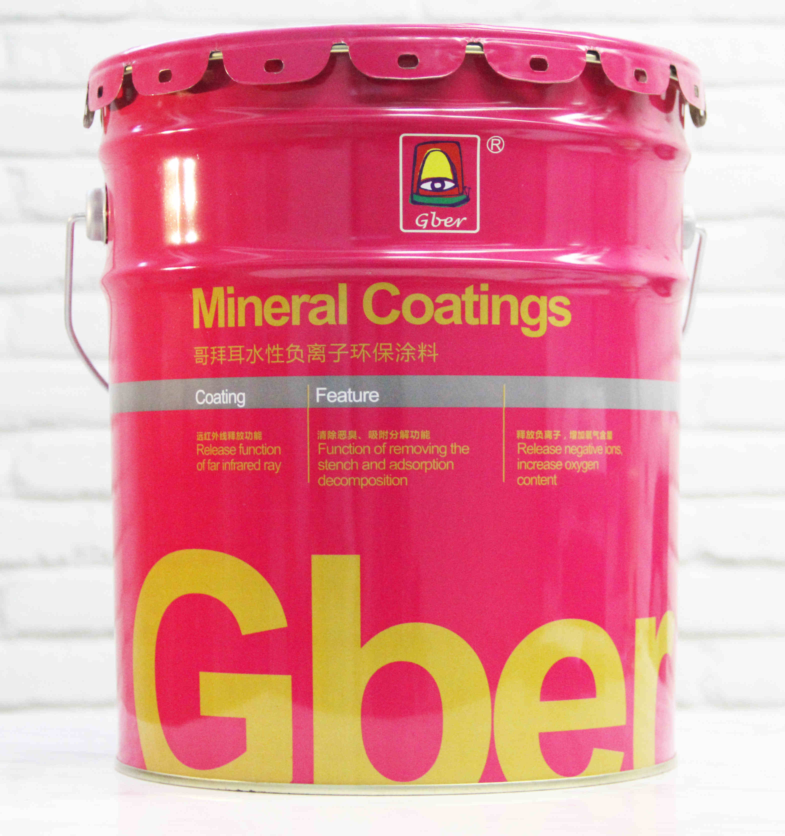 環(huán)保涂料供應(yīng)商 哥拜耳無機(jī)負(fù)離子環(huán)保涂料 天然環(huán)保水性涂料