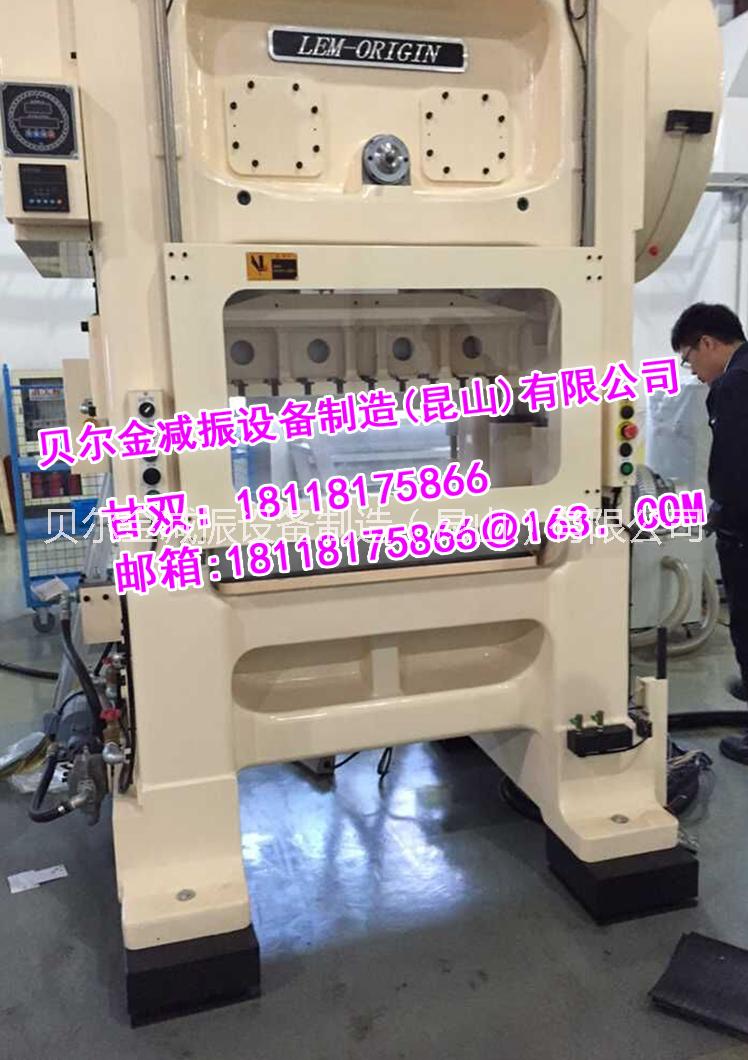 沖床阻尼彈簧減振器 DS沖床阻尼彈簧減振器 BK-DS沖床阻尼彈簧減振器
