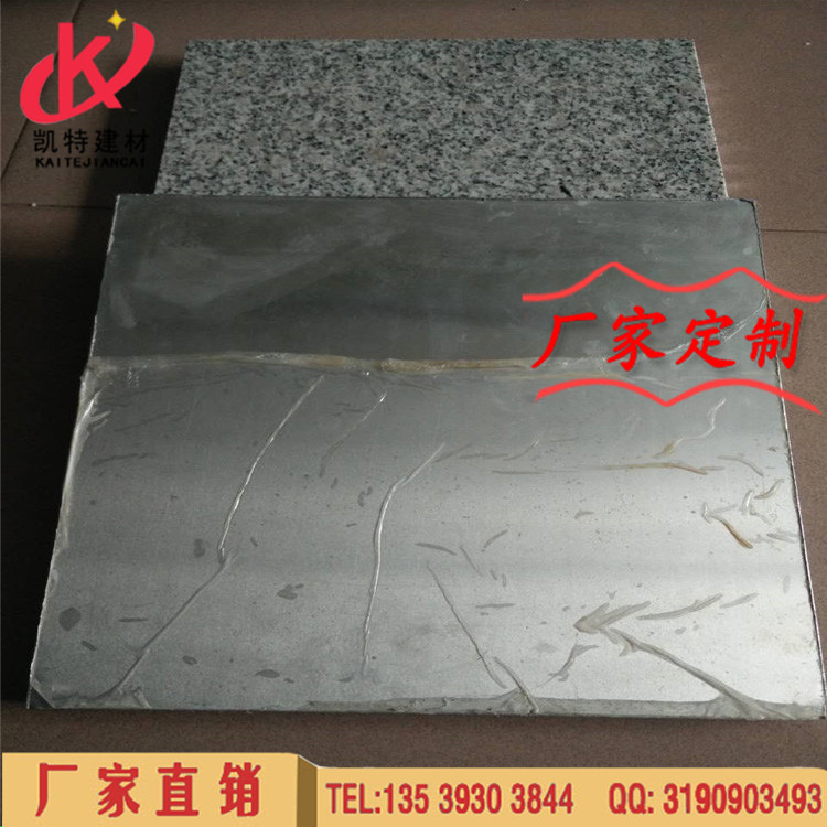 鋁蜂窩板專業(yè)生產(chǎn)   鋁合金蜂窩板 鋁單板  異形蜂窩鋁板加工定制