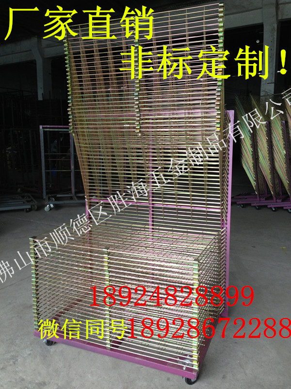 佛山專業(yè)生產(chǎn)千層架干燥架廠家直銷 廠家直銷鍍鋅網(wǎng)架 特殊型 常規(guī)型 現(xiàn)貨供應(yīng)常規(guī)網(wǎng)架特殊型網(wǎng)架