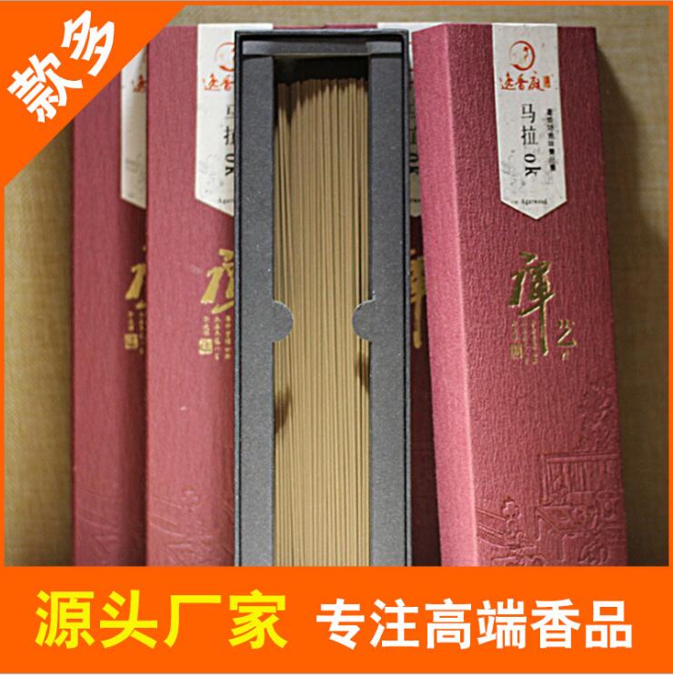 馬拉OK沉香線香禮盒