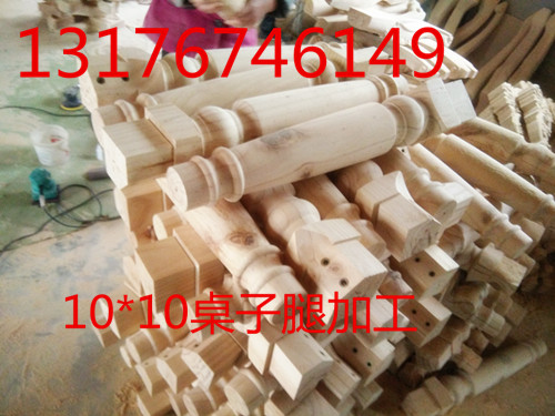 數(shù)控木工車床那里選多功能數(shù)控木工車床奧琪廠家安全可靠