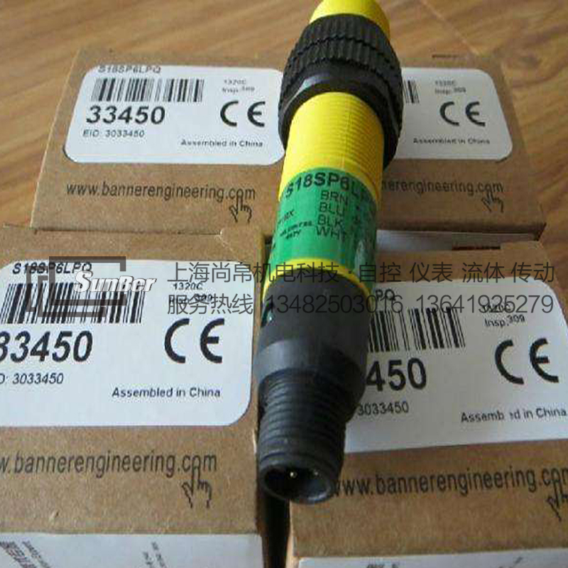 美國BANNER_ S18SP6LPQ傳感器