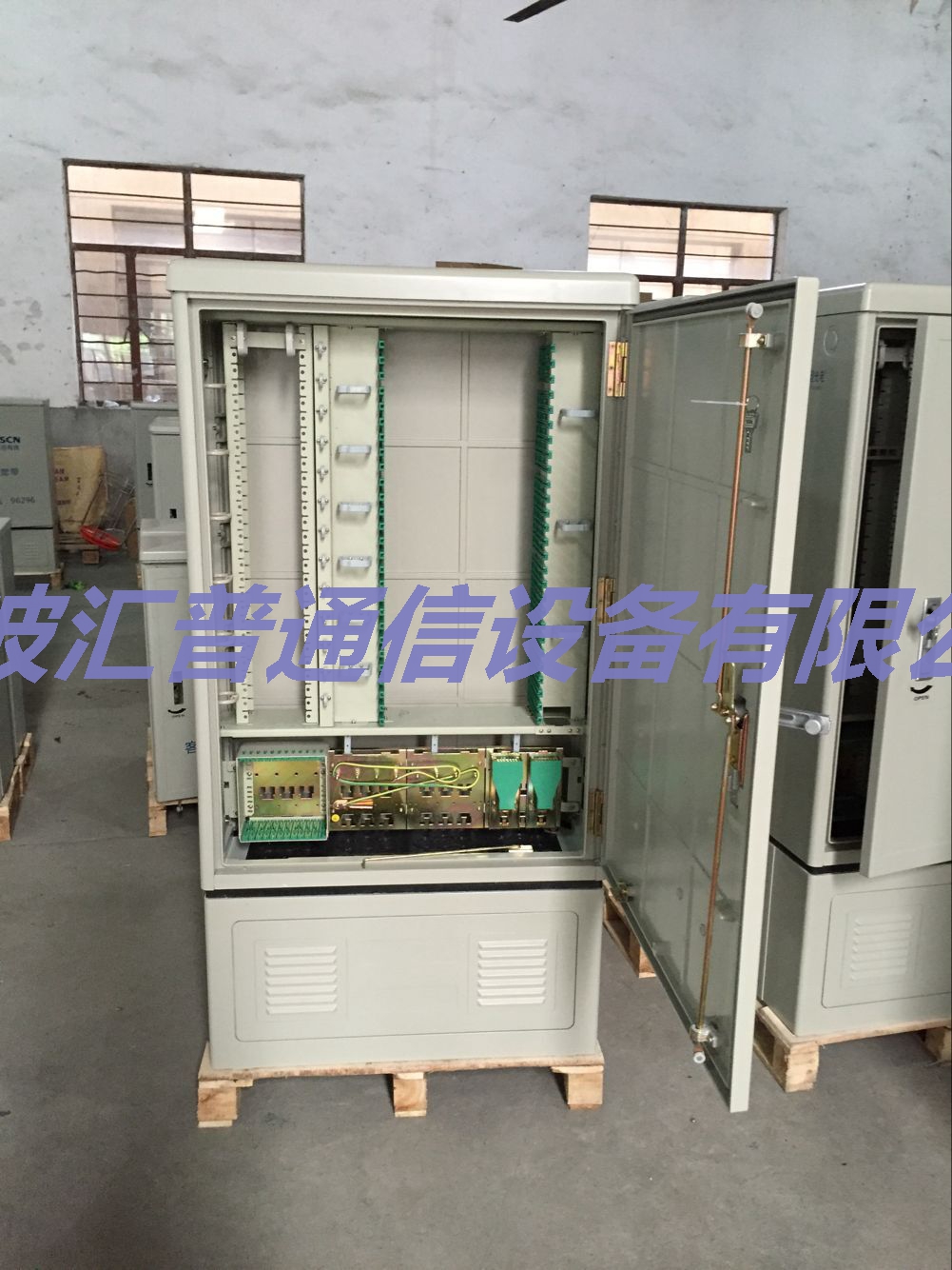 288芯光纜交接箱 288芯光纜交接箱空箱（含鈑金）