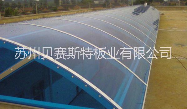 重慶PC耐力板|重慶PC耐力板廠家定制|重慶PC耐力板長(zhǎng)期供應(yīng)|
