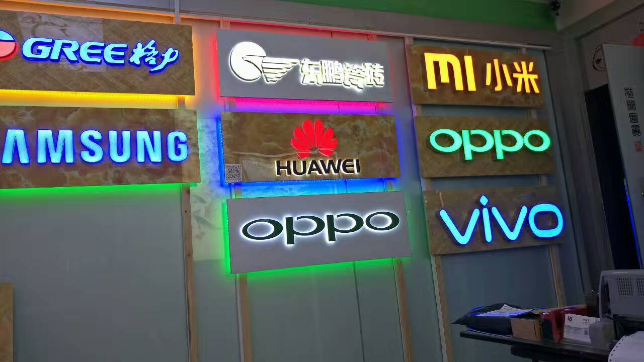 金典案例 招牌金典案例