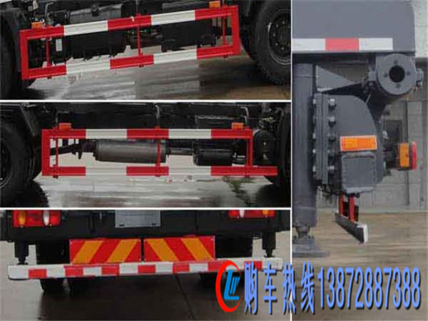 東風(fēng)天錦背罐車（國五）