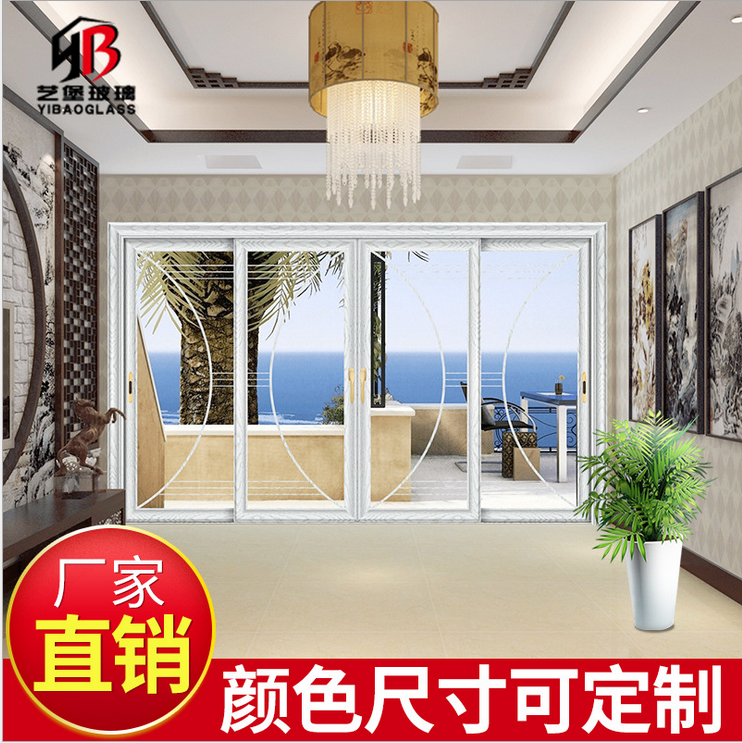 廣東室內(nèi)鋁合金衛(wèi)生間玻璃隔音門窗 室內(nèi)裝修推拉門窗戶廠家定制批發(fā)