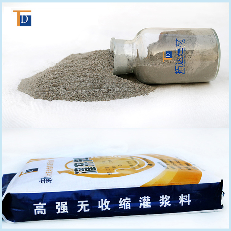 騰維灌漿料特種高強(qiáng)無收縮cgm灌漿料  山東生產(chǎn)廠家  *
