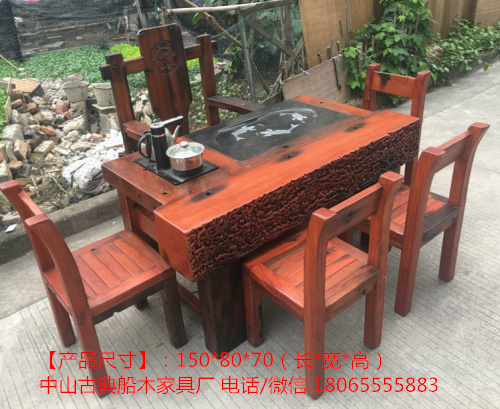 老船木價(jià)格批發(fā)茶桌 老船木價(jià)格批發(fā)茶桌
