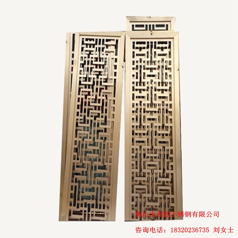 青銅不銹鋼花格，黃銅不銹鋼屏風(fēng)，真銅花格屏風(fēng)隔斷 酒店裝飾鏤空屏風(fēng)定制加工 不銹鋼酒店裝飾屏風(fēng)