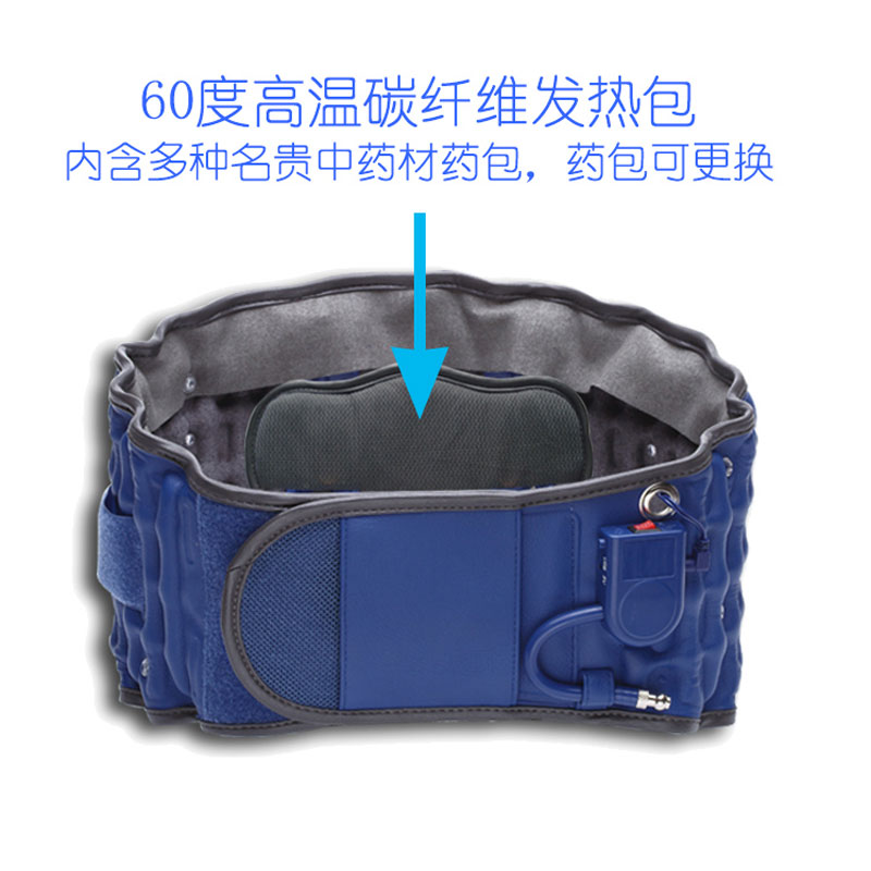 吉姆龍CR-151熱敷腰椎牽引器 中藥包直立式電熱款腰椎間盤護(hù)腰帶