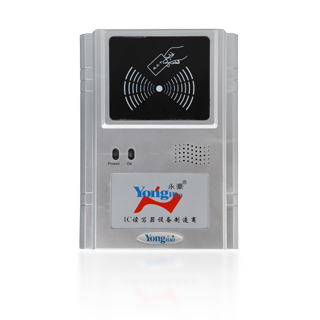 廈門一卡通系統(tǒng)食堂消費(fèi)機(jī)使用概述