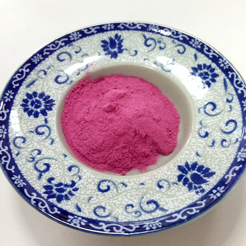 供應(yīng)天然黑加侖水果粉 臺(tái)灣進(jìn)口 詮亞黑加侖果汁粉原料果粉