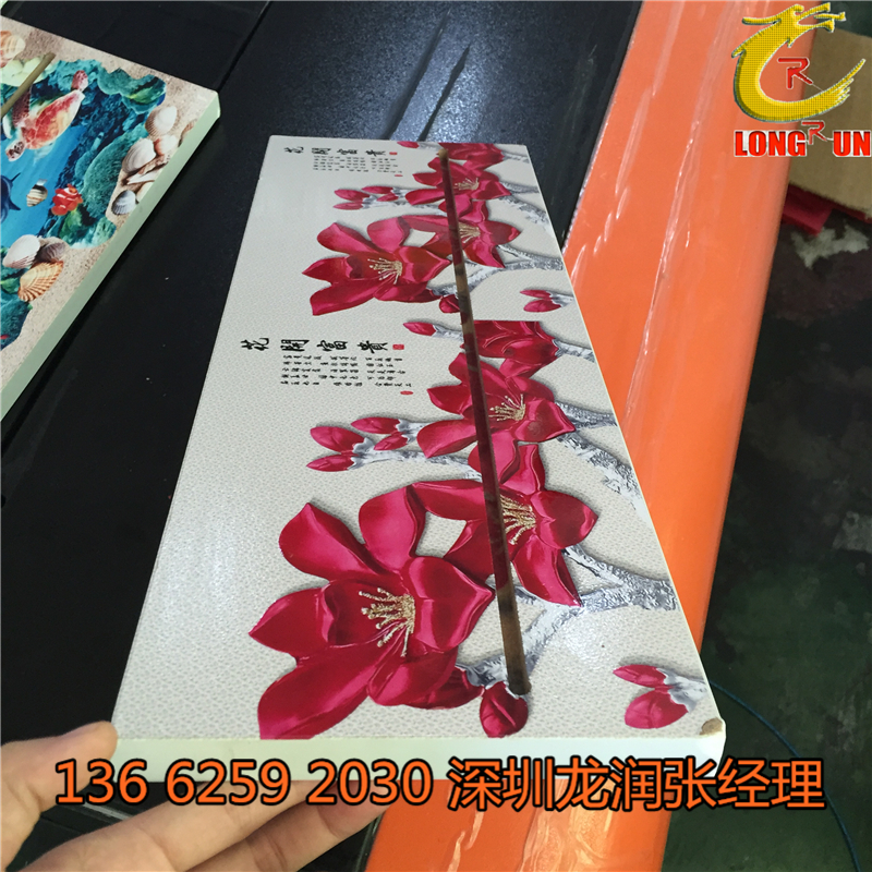 木塑板木板打印機UV平板打印機2513