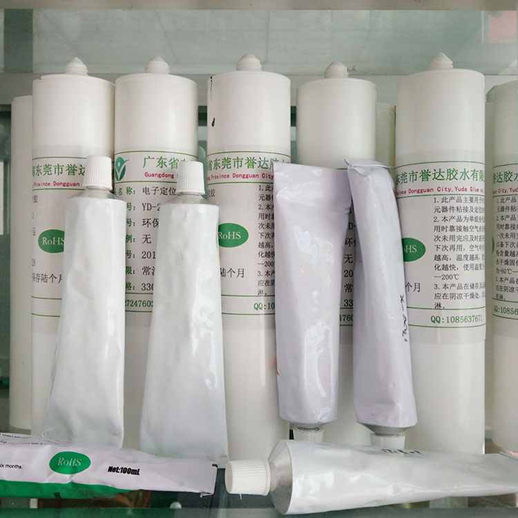 電子定位膠 白色電子元件固定膠 密封膠 工業(yè)膠水 耐高溫環(huán)保