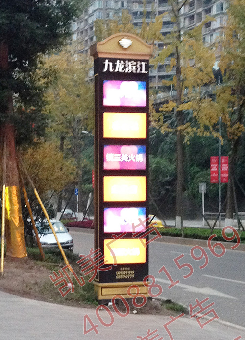 精神堡壘制作,耐力板精神堡壘,3mm鋁板焊接烤漆