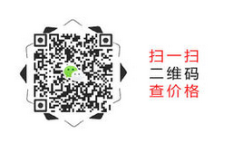 水果紙箱