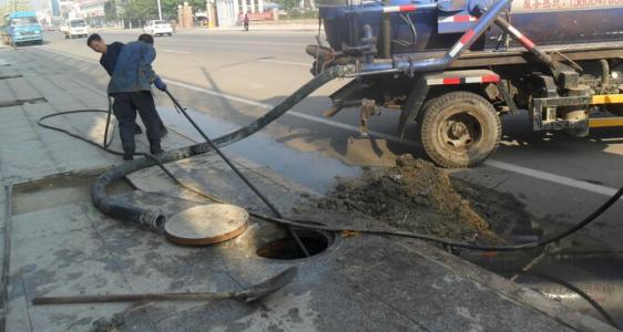 清洗管道 清洗下水道 疏通管道