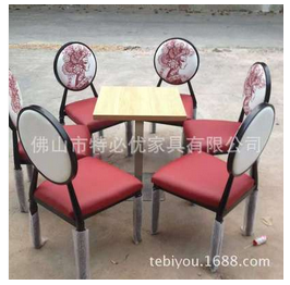 咖啡廳飯店椅子 佛山 咖啡廳飯店椅子 廠家生產(chǎn)批發(fā) 咖啡廳椅子 金餐椅
