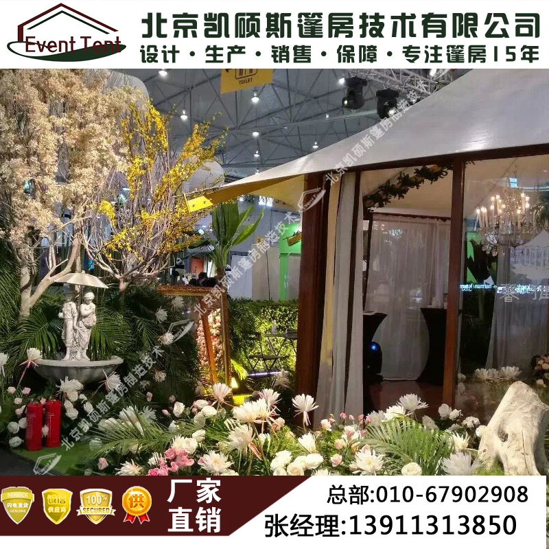 尖頂酒店帳篷 露營酒店帳篷 戶外住宿帳篷 戶外尖頂酒店帳篷 露營酒店帳篷