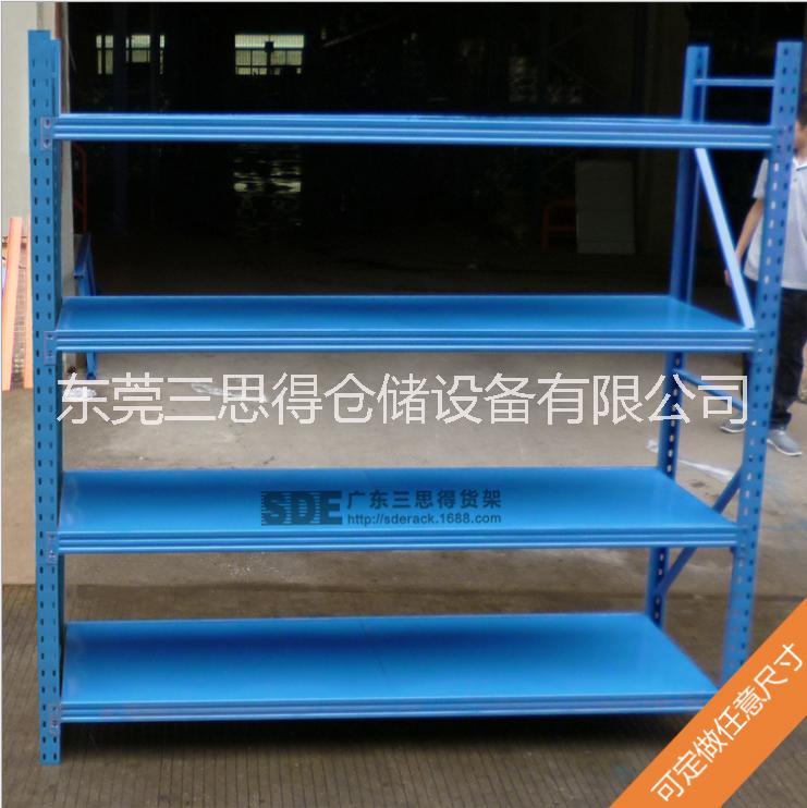 東莞倉儲貨架制造廠家供應(yīng)商 輕型貨架200*600*200