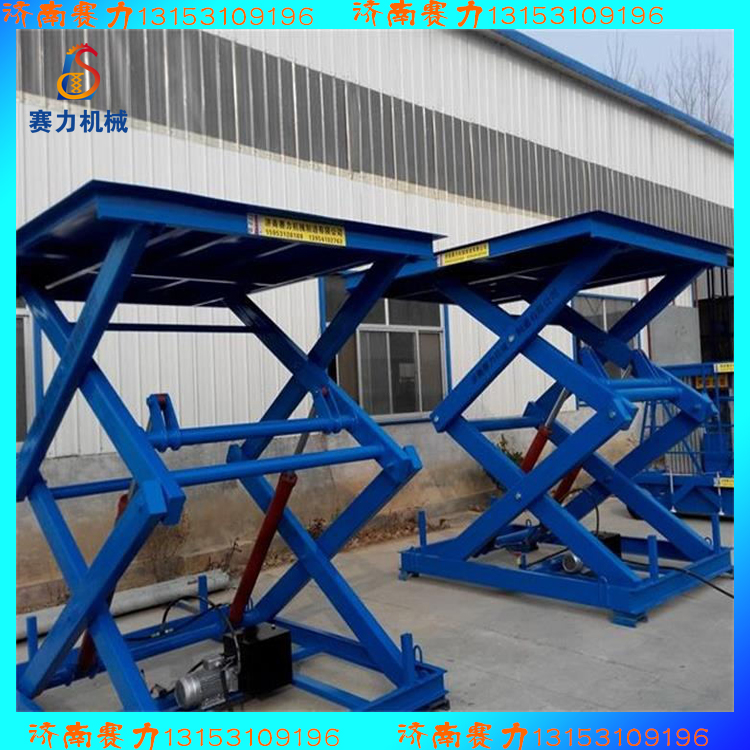 濟(jì)南賽力供應(yīng)固定式剪叉升降平臺(tái)液壓升降貨梯