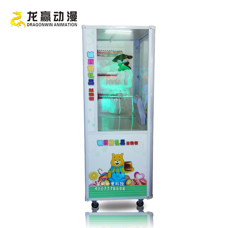 娛樂的娃娃機禮品機供應， 娃娃機禮品機批發(fā)娃娃機禮品機廠家
