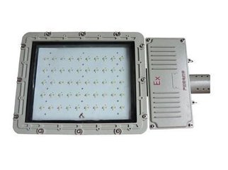 BPC8720防爆平臺燈廠家報價