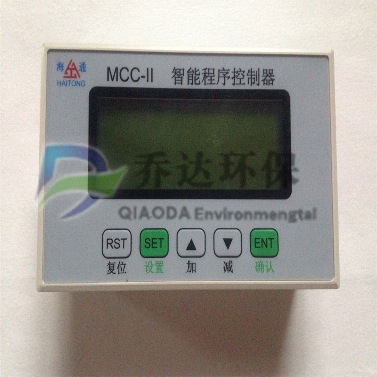 清灰控制儀數(shù)顯脈沖控制儀脈沖控制器除塵器控制器噴吹控制儀