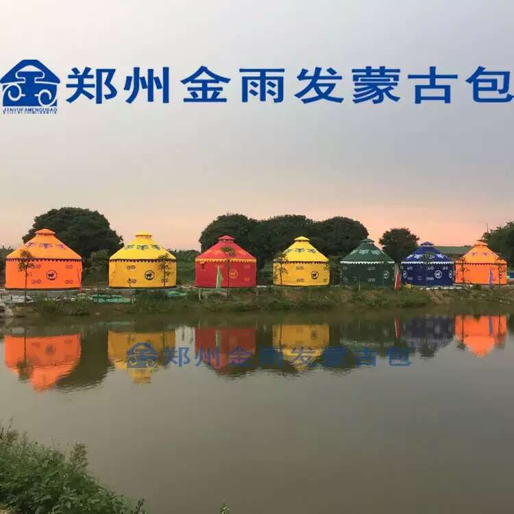 蒙古包蒙古包圖片蒙古包廠家