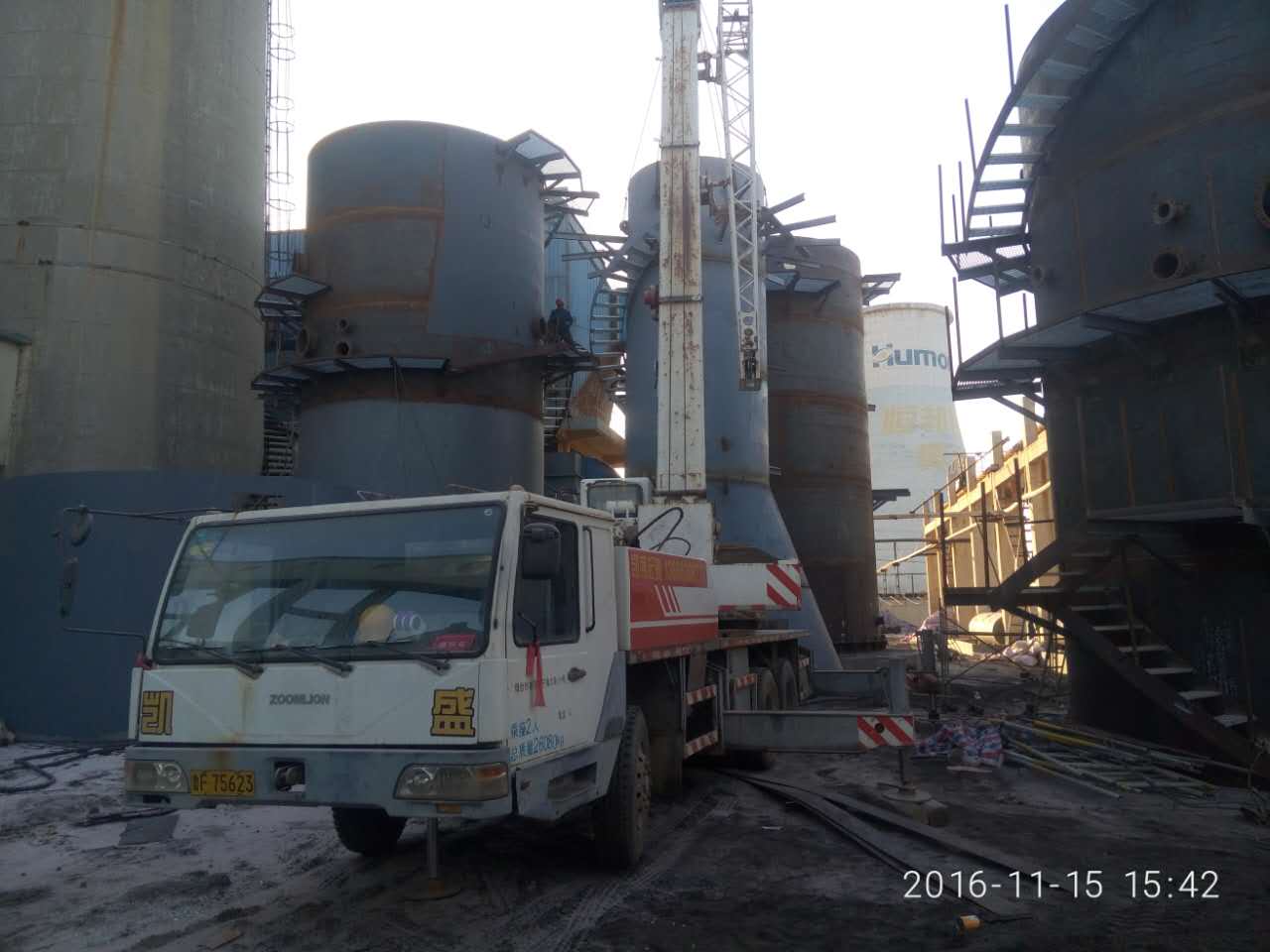 利于氨法變廢為寶低碳經(jīng)濟(jì)脫硫工程