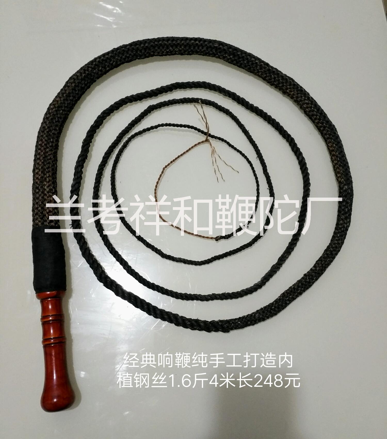 健身鞭，甩鞭，響鞭，倒扣，螺旋鞭 純手工倒扣健身鞭