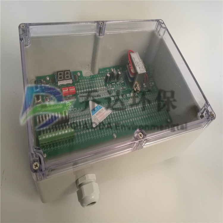 供應泉州脈沖控制儀價格｜WMK-10噴吹脈沖控制儀