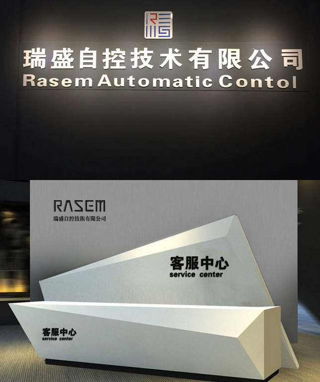 PCBA曲線分板機(jī) PCBA曲線分板機(jī)