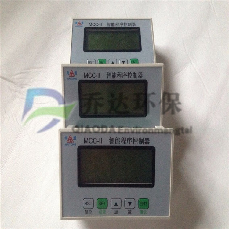 直銷WMK-16無觸點脈沖控制儀吹灰脈沖控制儀除塵控制器