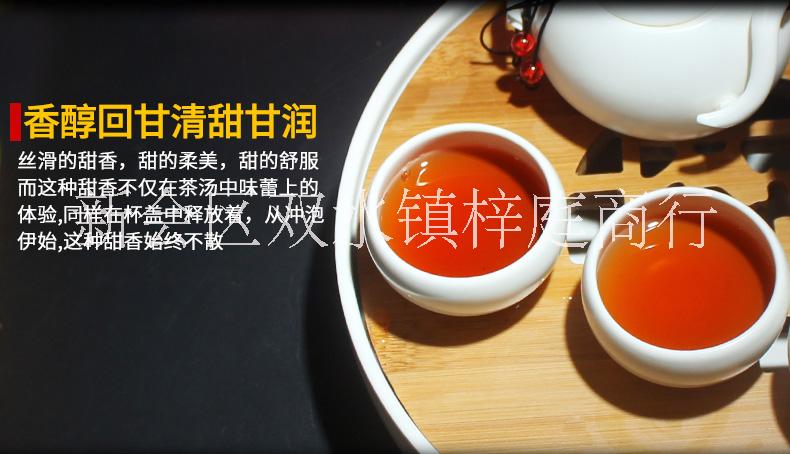 新會小青柑+普洱茶絕配—新會梓庭商行小青柑批發(fā)生產(chǎn)