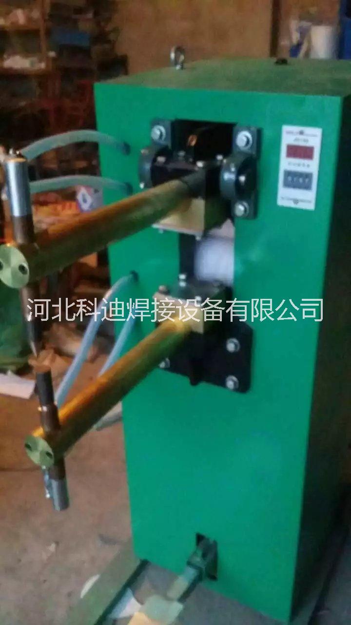 對焊機(jī)、碰焊機(jī)、點(diǎn)焊機(jī)