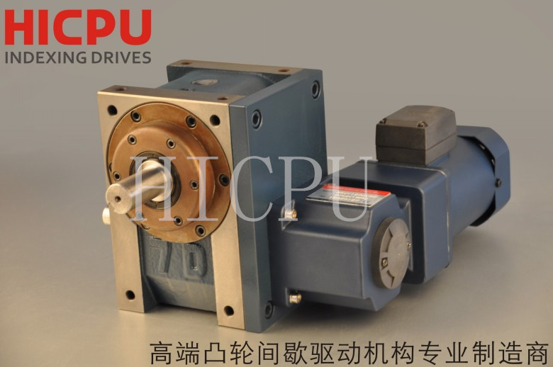 專業(yè)快速生產(chǎn)海普CP系列成套組合式分割器/分度盤/凸輪間歇分割器