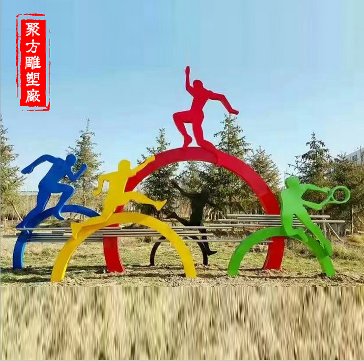 廠家定制廣場擺件人物騎自行車擺件