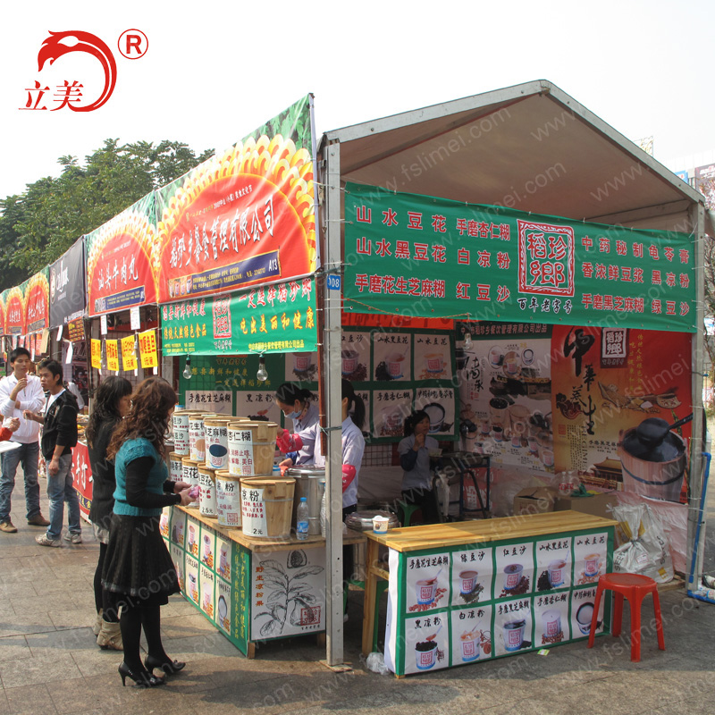 廠家定制啤酒節(jié)美食節(jié)帳篷歐式鋁合金戶外遮陽(yáng)篷房銷(xiāo)售