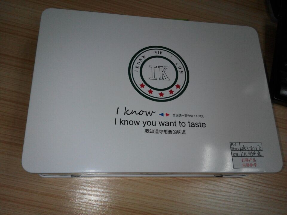 月餅選擇鐵盒包裝防潮、避光 月餅鐵盒包裝