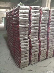 惠州專業(yè)防水補(bǔ)漏公司 防水補(bǔ)漏哪家好 專業(yè)防水補(bǔ)漏多少錢