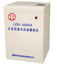 微電腦自動(dòng)量熱儀自動(dòng)量熱儀動(dòng)態(tài)*自動(dòng)量熱儀自動(dòng)量熱儀名稱