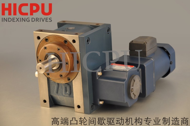 海普精密心軸型凸輪分割器/凸輪分度機(jī)構(gòu)/分度盤/間歇分割器60DS B級(jí)