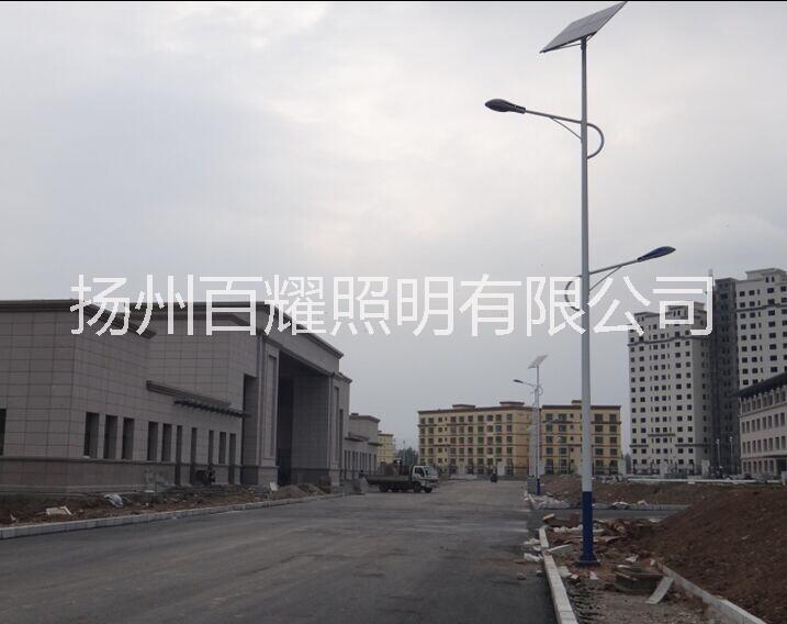 揚州百耀照明高低雙頭太陽能路燈廠