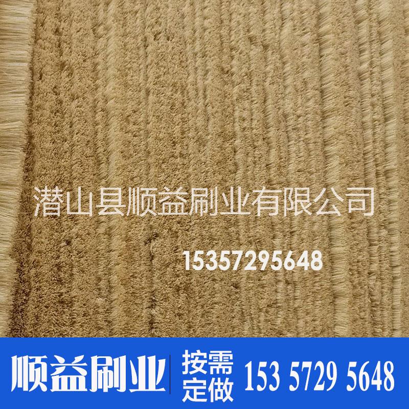 工業(yè)毛刷條劍麻報價|工業(yè)毛刷條劍麻生產(chǎn)廠家|安徽毛刷條劍麻