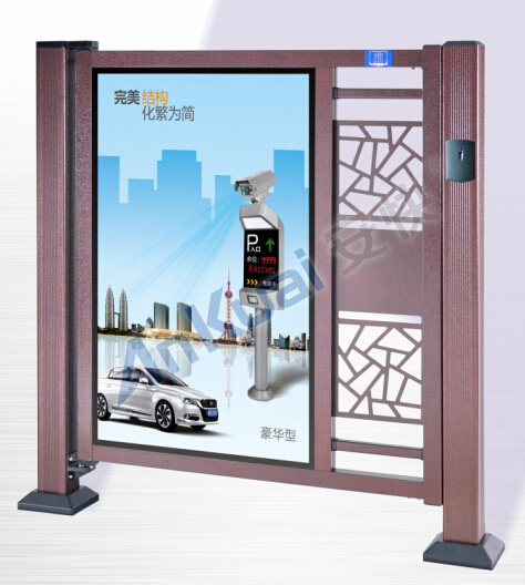 小區(qū)道閘廣告門 優(yōu)質(zhì)*小區(qū)廣告門