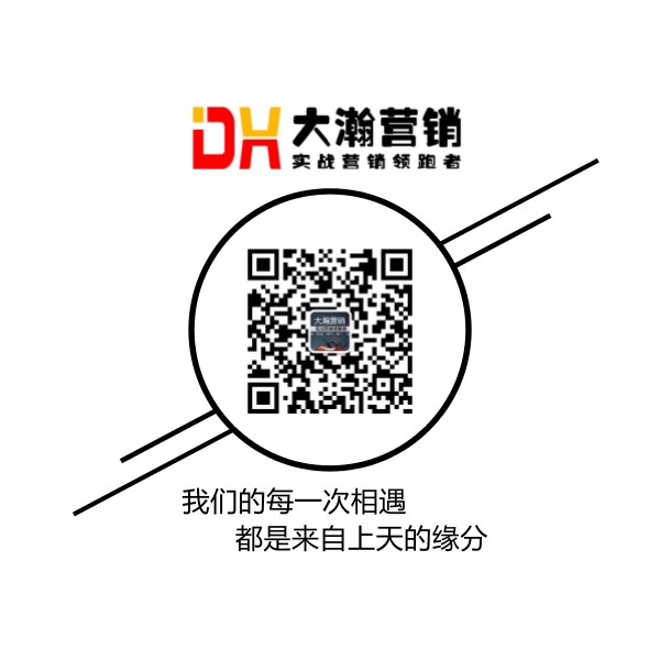 開業(yè)慶典活動 開業(yè)慶典活動策劃 深圳開業(yè)慶典活動 開業(yè)慶典活動報